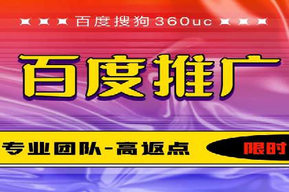 百度信息流广告投放技巧：实战案例解析